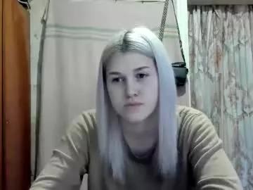 lina_kisss from Chaturbate is Freechat