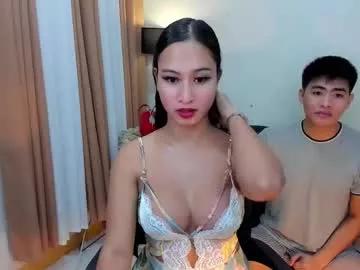 louie_cute_asian from Chaturbate is Freechat