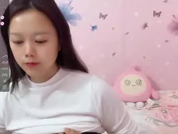 mary_uu from Chaturbate is Freechat