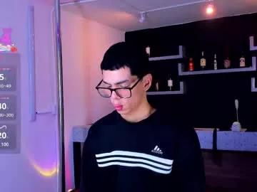 mateo_vegas from Chaturbate is Freechat