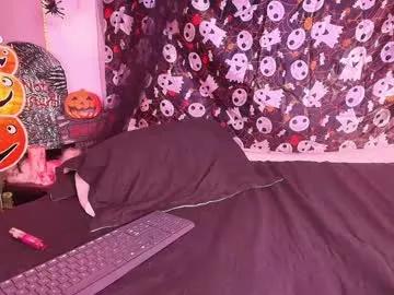 megan_akbar from Chaturbate is Freechat