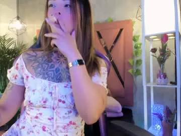 megan_inked_ from Chaturbate is Freechat