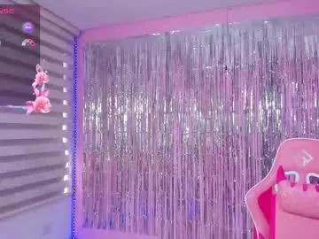 megankitty666 from Chaturbate is Freechat