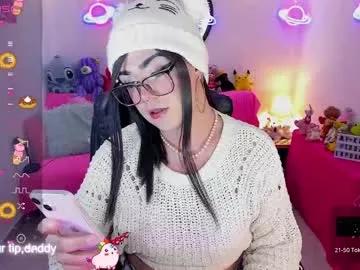 michelle_evanss__ from Chaturbate is Freechat