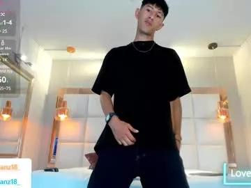 mike_sanz18_ from Chaturbate is Freechat