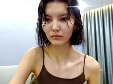 minahin from Chaturbate is Freechat