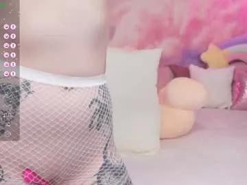 minx_girll from Chaturbate is Freechat