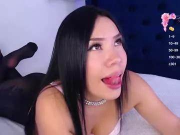 naomi_wong from Chaturbate is Freechat