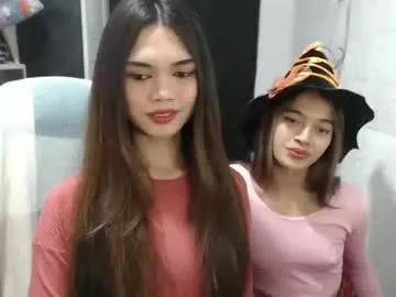 naughty_emmats from Chaturbate is Freechat