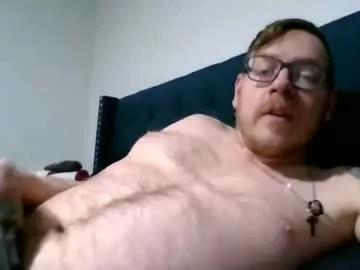 nicebigcock8 from Chaturbate is Freechat