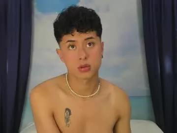 noah_dupont from Chaturbate is Freechat