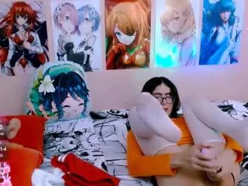 noahscott_0 from Chaturbate is Freechat