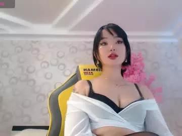 novaaskyy from Chaturbate is Freechat