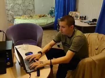 outranner from Chaturbate is Freechat