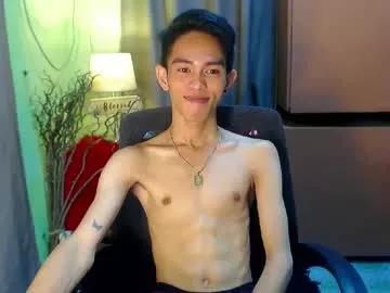 petite_slayer from Chaturbate is Freechat