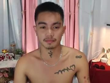 petiteasianx from Chaturbate is Freechat