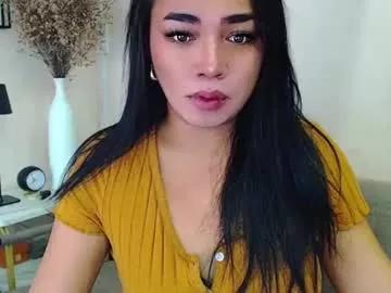 pinaymorena69 from Chaturbate is Freechat