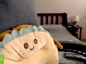 pink_dragon_ from Chaturbate is Freechat