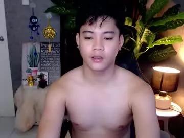 playful_kenzo from Chaturbate is Freechat