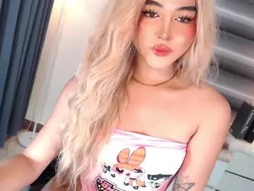 princesssofia69 from Chaturbate is Freechat