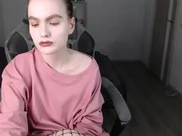 Photos of psychegirl from Chaturbate is Freechat