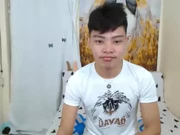 pusa328867 from Chaturbate is Freechat