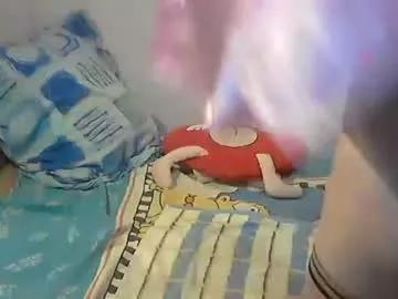 queen_jane8 from Chaturbate is Freechat