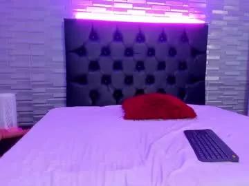 rachell_adamss1 from Chaturbate is Freechat