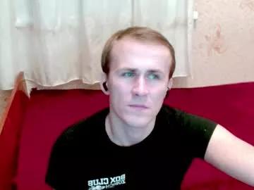 ready2serve_obey from Chaturbate is Freechat