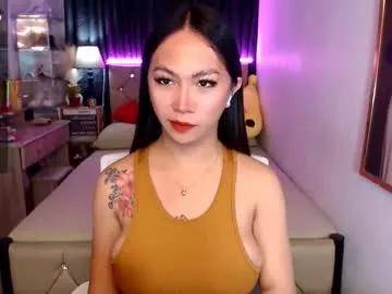 rileymillerx from Chaturbate is Freechat