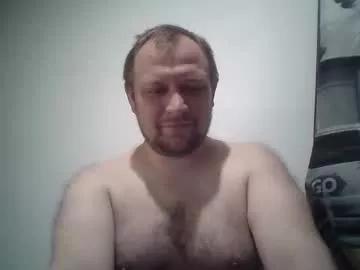 rockkrot from Chaturbate is Freechat