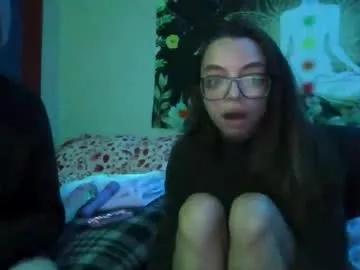 rosety23 from Chaturbate is Freechat