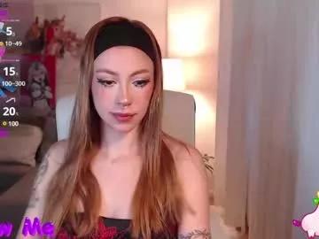 sakuraa_beauty from Chaturbate is Freechat