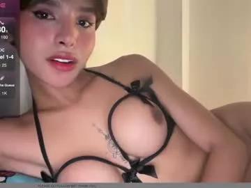 sexybite1 from Chaturbate is Freechat