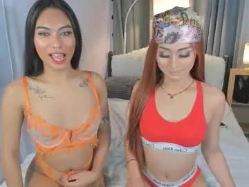 sexygoddessjade from Chaturbate is Freechat