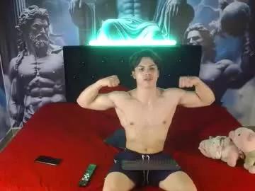 shinobi_grey from Chaturbate is Freechat