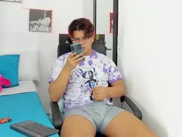 siul_bigcock from Chaturbate is Freechat