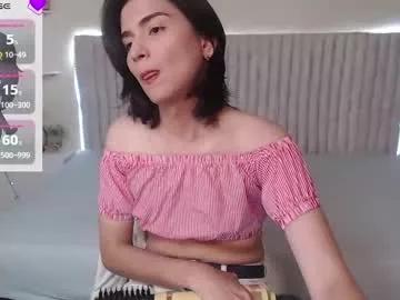 skyamber8 from Chaturbate is Freechat