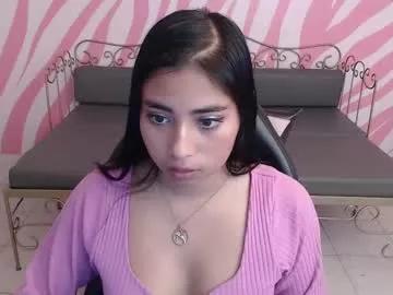 soe_cute from Chaturbate is Freechat