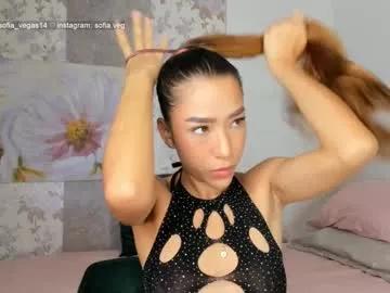 sofia_vegas from Chaturbate is Freechat