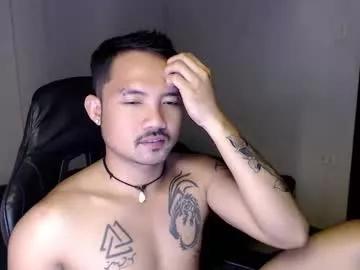 thefriskyasian from Chaturbate is Freechat