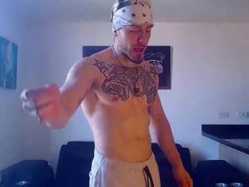 thomashoward31 from Chaturbate is Freechat