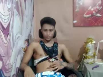 urasian_ares from Chaturbate is Freechat