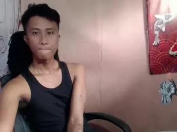 urasian_ares from Chaturbate is Freechat