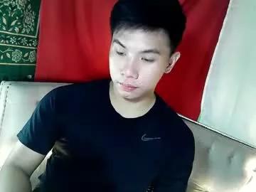 urasian_hardcockxx from Chaturbate is Freechat