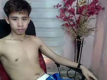 urasianbigcockx16 from Chaturbate is Freechat