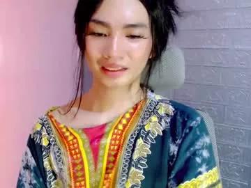 urbabyhorny17 from Chaturbate is Freechat