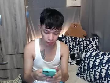 urpinoyasianx from Chaturbate is Freechat