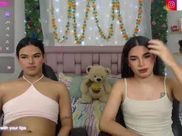 vickyxdany from Chaturbate is Freechat