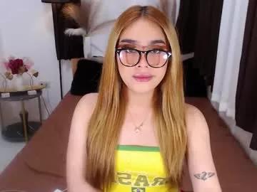 wildsassy0719 from Chaturbate is Freechat